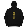 MEOW X Premium Eco Hoodie