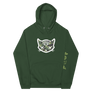 Amazon Eco Raglan Hoodie